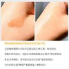 10%玻色因！稀缺中小样！修丽可紫米精华4ml/15ml 商品缩略图5