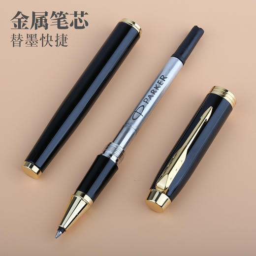 派克2015IM宝珠笔商务男士女士礼物 商品图2