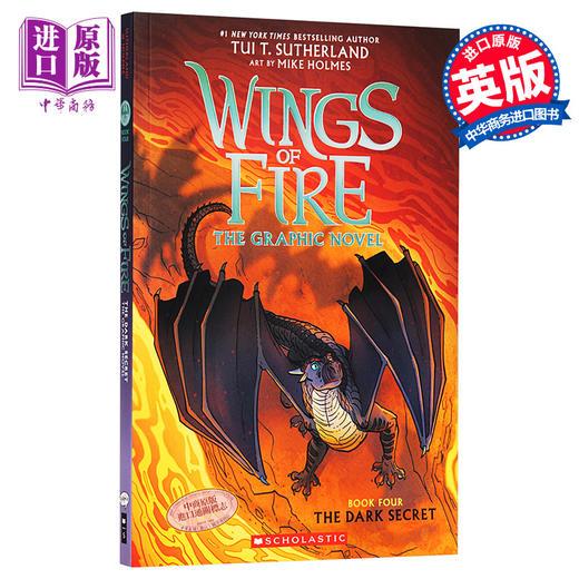 预售 【中商原版】火翼飞龙漫画4：盗取龙梦的死亡岛魔石 The Dark Secret Wings of Fire 英文原版 TUI T S 商品图0