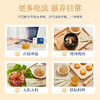 KJ发酵冬虫夏草菌粉月套装3gX60袋 商品缩略图3