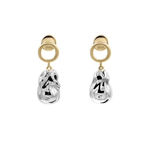 J.HARDYMENT | Silver Pearl and Small Link earrings [耳环] 商品图0