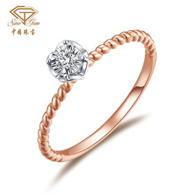 「一线牵-钟情」18K金钻石双色结婚情侣戒指