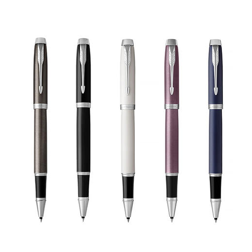 派克2015IM宝珠笔商务男士女士礼物 商品图0