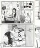 预售 【中商原版】漫画 女仆小姐的贪吃日常1 前屋进 台版漫画书 尖端出版社 商品缩略图4