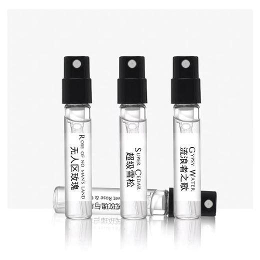 【香水小样试香】 法国 BYREDO百瑞德 系列香水 商品图2