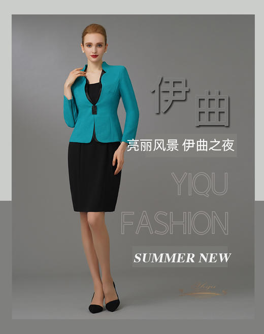 【特惠】YIQU|“亮丽风景”西装上衣（秋意蓝）P 商品图0