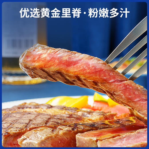【任选4件5折】小牛凯西整切菲力牛排*2（130g/片）赠送黑椒酱20g*2 商品图2