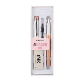 英雄初学用可换囊铱金钢笔396B