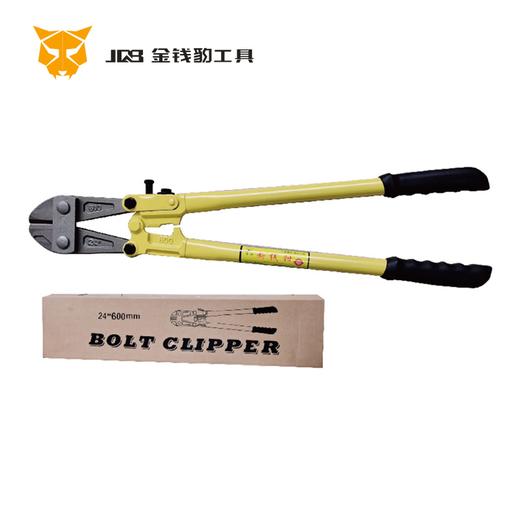 强屻 断线钳 商品图1