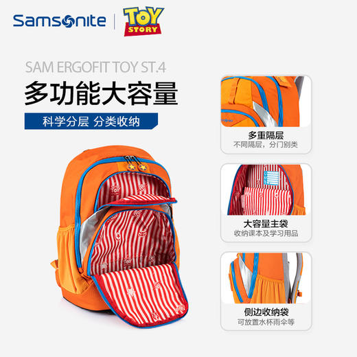 新秀丽迪士尼合作款科学背负多功能小学生书包GY7*001 商品图6