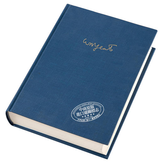 【中商原版】叶芝手稿抄本 凯瑟琳女伯爵 英文原版 Countess Cathleen 商品图2