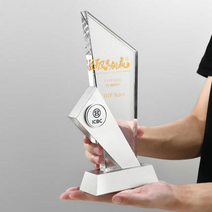 奖杯2021金属奖杯定制金银铜水晶奖牌定做可定制企业logo高档大气 商品图1