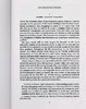预售 【中商原版】西塞罗：作品选集 英文原版 (PBC)Selected Works（by Cicero） Cicero 商品缩略图7