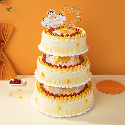 【金玉富贵】芒果奶油搭配甜润草莓，金色鲜芒寓意富裕有余（899.9） 商品图1