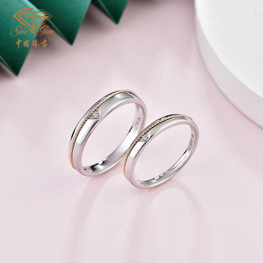  「一线牵-爱情沙漏」金丝扭绳款18K金钻石双色结婚对戒情侣戒指 商品图3
