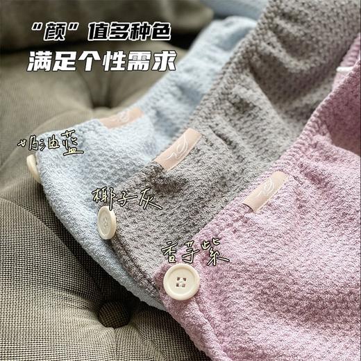 轻薄速干又抑菌！UKIHA冰淇淋干发帽3A级抗菌 商品图7