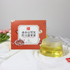 赤小豆芡实红豆薏米茶 独立滤袋包装 6g*16袋 商品缩略图1