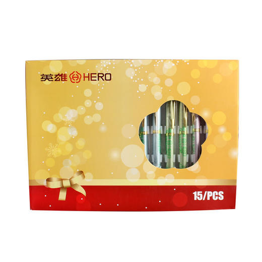 英雄多彩中细笔9382 商品图4