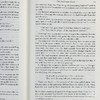 【中商原版】紫式部：源氏物语 英文原版 The Tale Of Genji Murasaki Shikibu 商品缩略图7