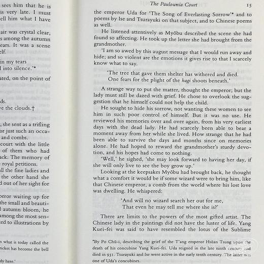 【中商原版】紫式部：源氏物语 英文原版 The Tale Of Genji Murasaki Shikibu 商品图7
