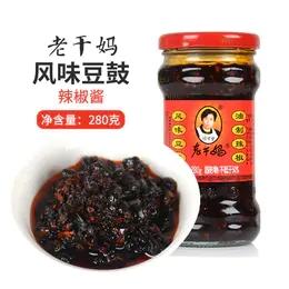 老干妈风味豆鼓油制辣椒280克 商品图0