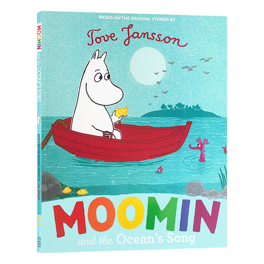 姆明和海洋之歌 梦想 英文原版绘本 Moomin and the Ocean’s Song 芬兰童话小说 小毛姆系列 英文版进口儿童英语图画故事书 商品图0