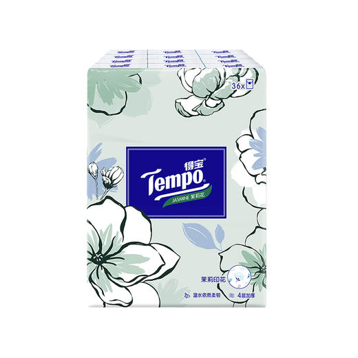 得宝（Tempo） 纸巾茉莉花味手帕纸4层36包 纸巾小包便携装手帕纸餐巾纸（新旧包装随机发货/旧包装无印花） 商品图1