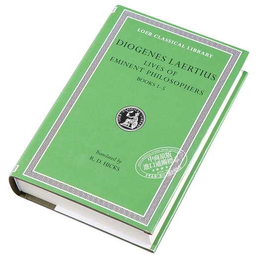 【中商原版】第欧根尼 名哲言行录 卷1-5 共10卷 Lives of Eminent Philosophers Volume I Books 1-5 英文原版 Diogenes Laertiu 商品图2