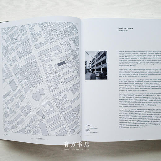 英国原版 | 如恩设计研究工作室最新作品集 Neri&Hu Thresholds: Space, Time and Practice 商品图2