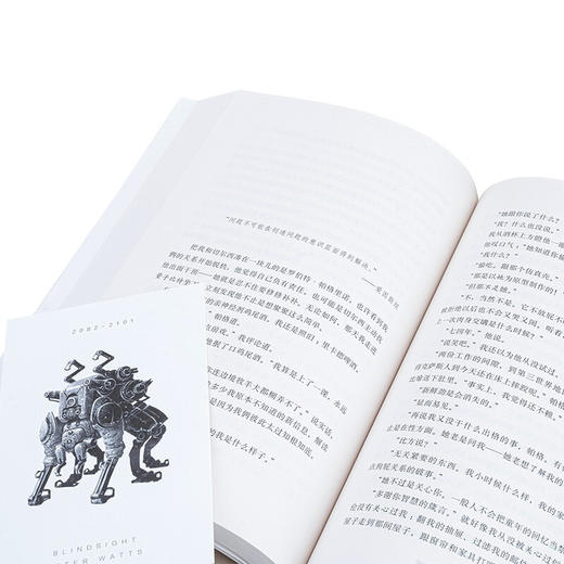 盲视 彼得·沃茨 著 外国现当代科幻文学小说 商品图3