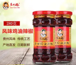 老干妈鸡油辣椒280克