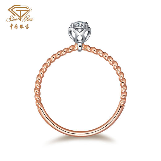 「一线牵-钟情」18K金钻石双色结婚情侣戒指 商品图2