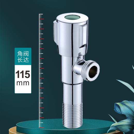SQ：3939不锈钢加长角阀 商品图0