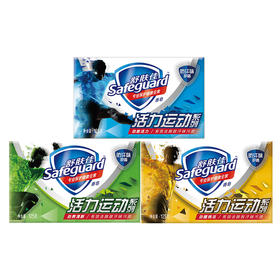 舒肤佳活力运动型香皂清爽去汗味污渍125克