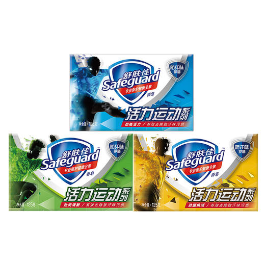 舒肤佳活力运动型香皂清爽去汗味污渍125克 商品图0