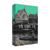季风吹拂的土地 现代东南亚的碎裂与重生 迈克尔瓦提裘提斯东南亚社会症结历史纪实写作地理社会学金融时报选书 商品缩略图0