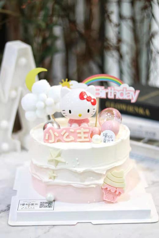 【生日蛋糕】小公主粉色kitty款 商品图0
