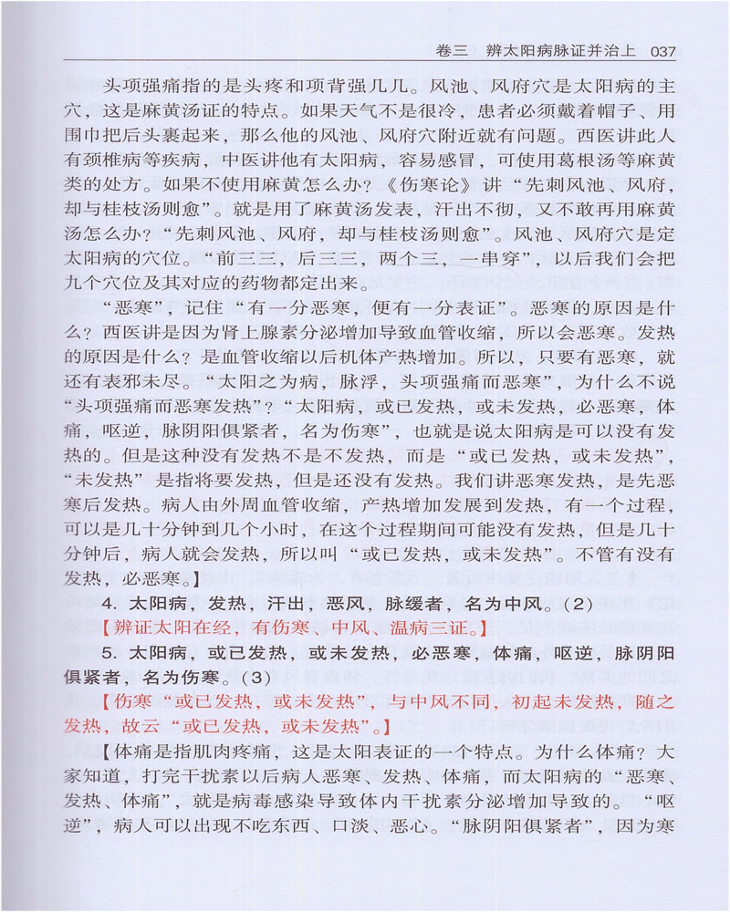 a7.jpg
