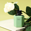 古驰 翡翠栀子（牛油果）Gucci Flora Emerald Gardenia  分装 商品缩略图0