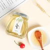 等蜂来 洋槐蜂蜜618g/瓶【CZ】 商品缩略图1