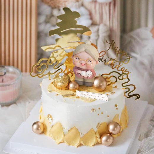 NO.318 ｜金色爷爷祝寿款｜动物奶油蛋糕 商品图0