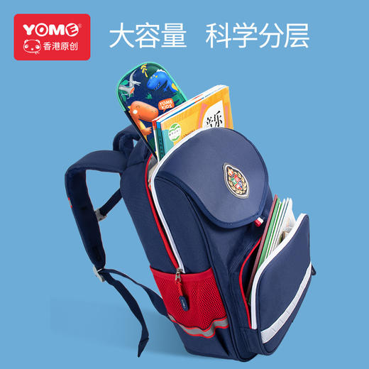 YOME书包/Y219744 商品图3