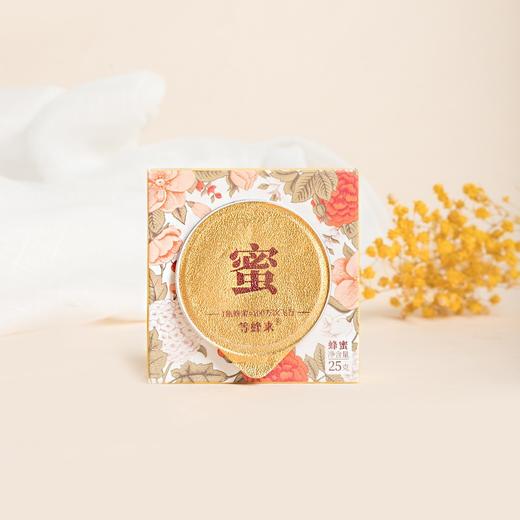 等蜂来 一口蜜礼盒25g*9*3/盒【CZ】 商品图2