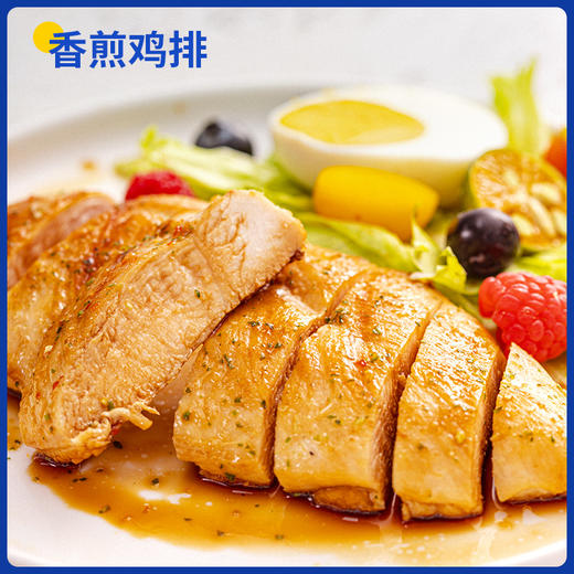 【2人拼团价158元】菲力牛排130g*4+眼肉牛排130g*3+西冷牛排130g*3+鸡排100g*5+鸡米花250g*1+烤肠500g*1 商品图3