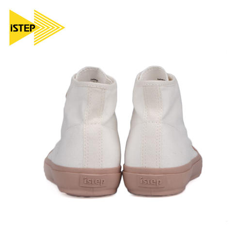 iSTEP日系高带纯色帆布鞋女款 商品图3