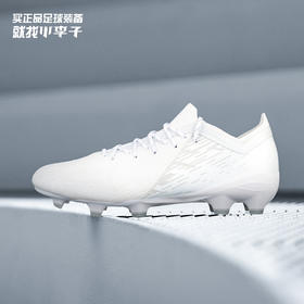 PUMA/彪马ULTRA1.2 LazertouchFG/AG成人足球鞋男106412 02