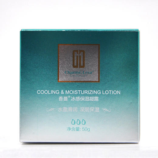 香蔓冰感保湿凝露50g轻薄 商品图4