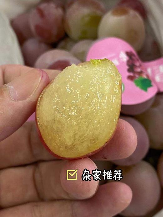 周一取货：【妮娜皇后】一箱毛重2.4斤左右，纯甜无酸，后调浓浓的红酒香味，葡萄界的天花板！ 商品图3