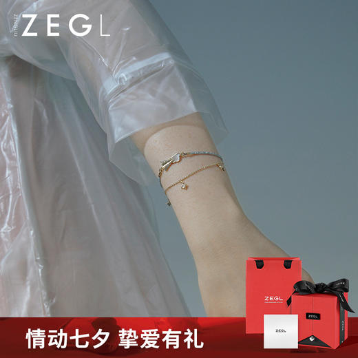 设计师纸飞机925纯银双层手链女ins小众设计手饰品送闺蜜七夕礼物 商品图0