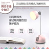 优乐佳A2084萌宠逸乐台灯 商品缩略图5